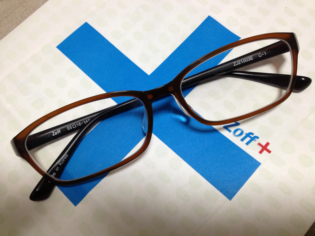 f:id:dcandy:20130603225451j:plain f:id:dcandy:20130603225451j:plain