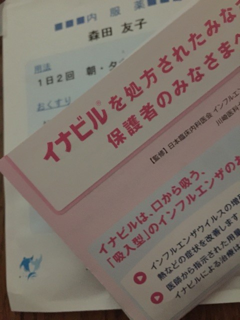 f:id:dcandy:20150312223528j:plain f:id:dcandy:20150312223528j:plain