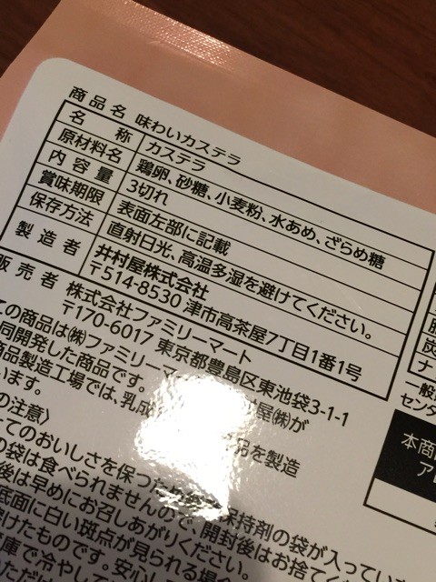 f:id:dcandy:20150312234546j:plain f:id:dcandy:20150312234546j:plain