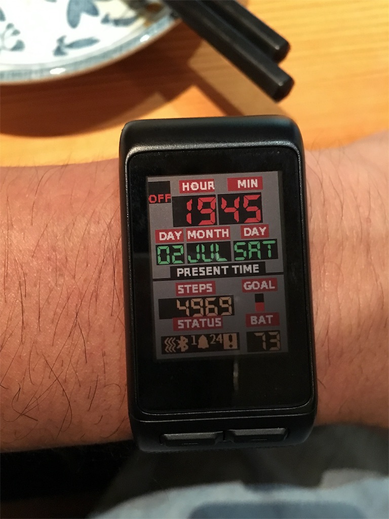 f:id:dds7010:20160703232810j:image f:id:dds7010:20160703232810j:image