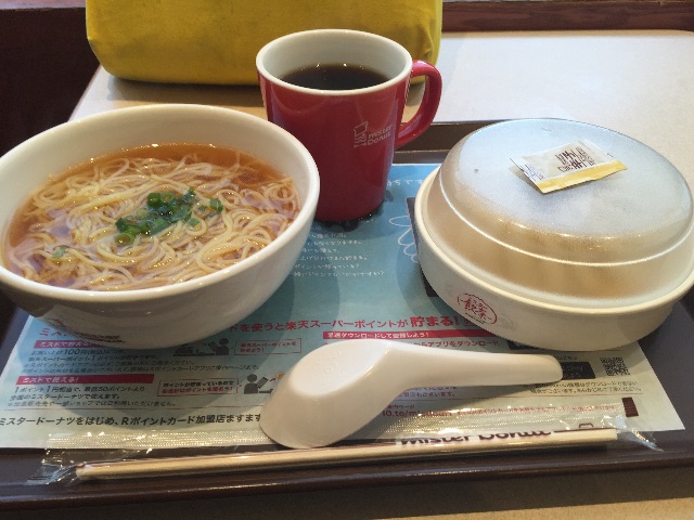 f:id:death_of_the_dasu:20150712193006j:image f:id:death_of_the_dasu:20150712193006j:image