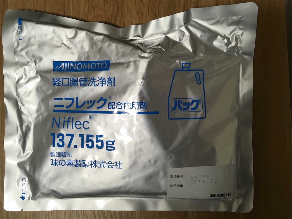 f:id:debuuuunho:20160522225716j:image f:id:debuuuunho:20160522225716j:image