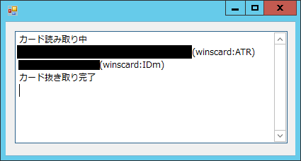 f:id:dechnostick:20140812004025p:plain f:id:dechnostick:20140812004025p:plain