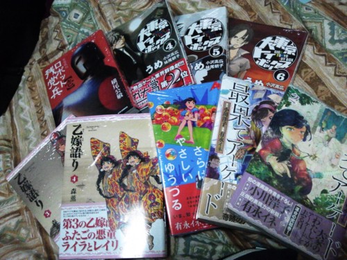 f:id:decobisu:20120517220538j:plain f:id:decobisu:20120517220538j:plain