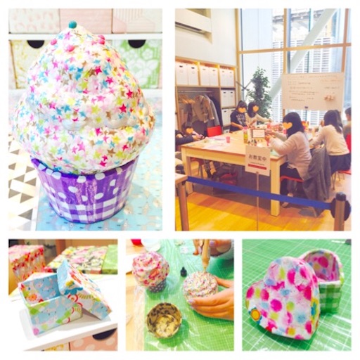 f:id:decopatch:20160113135045j:image