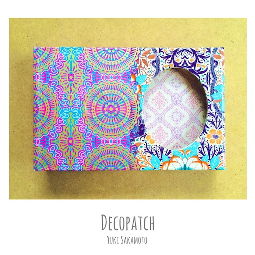 f:id:decopatch:20160616003501j:image