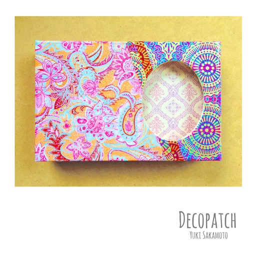 f:id:decopatch:20160616003537j:image