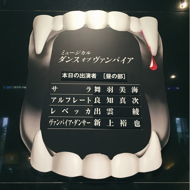 f:id:dedden:20151113194235j:plain f:id:dedden:20151113194235j:plain