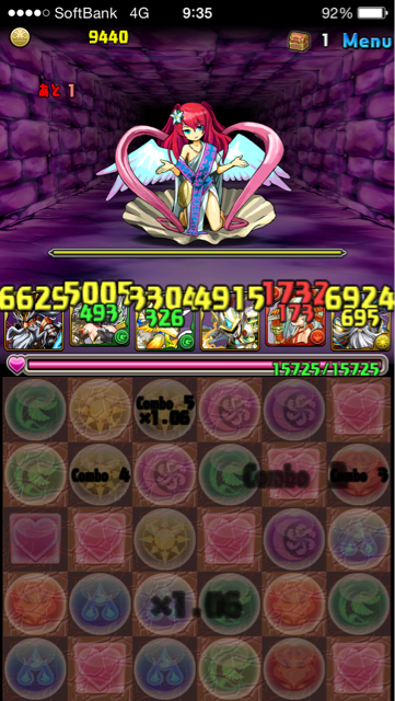 f:id:deed-sea-2-date:20140505105215j:plain f:id:deed-sea-2-date:20140505105215j:plain