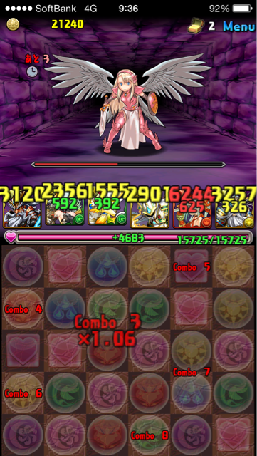 f:id:deed-sea-2-date:20140505105329j:plain f:id:deed-sea-2-date:20140505105329j:plain