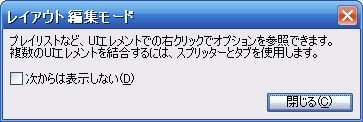 f:id:deeeki:20090121022158j:image f:id:deeeki:20090121022158j:image