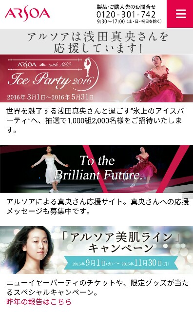f:id:deepedge:20160314194457j:image f:id:deepedge:20160314194457j:image