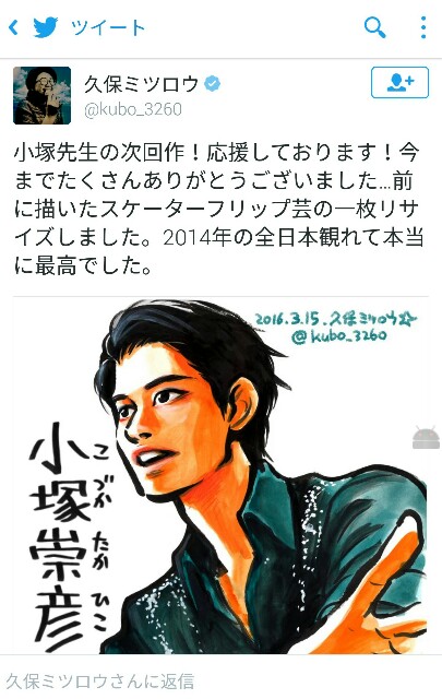 f:id:deepedge:20160315192959j:image f:id:deepedge:20160315192959j:image