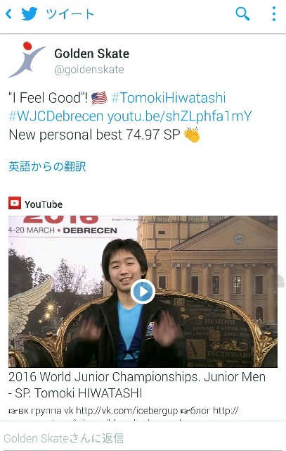 f:id:deepedge:20160316234757j:image f:id:deepedge:20160316234757j:image