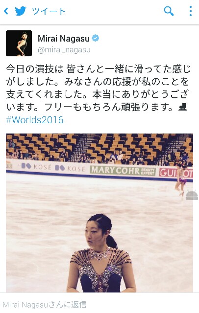 f:id:deepedge:20160401220953j:image f:id:deepedge:20160401220953j:image