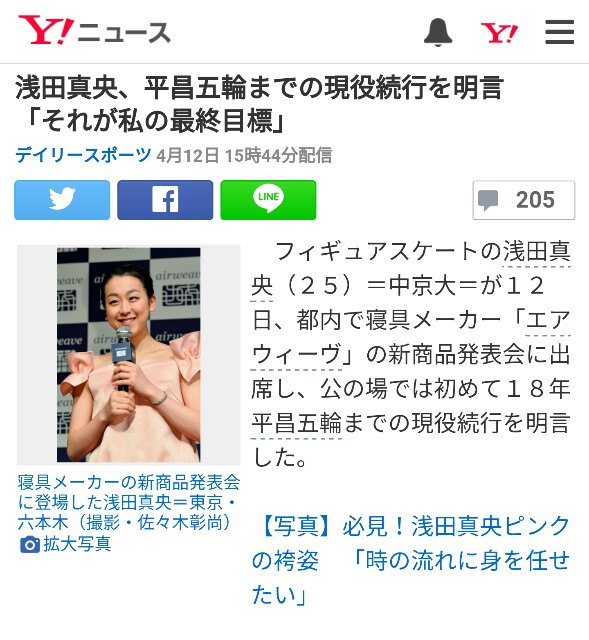 f:id:deepedge:20160412185026j:image f:id:deepedge:20160412185026j:image