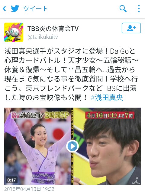 f:id:deepedge:20160413230143j:image f:id:deepedge:20160413230143j:image