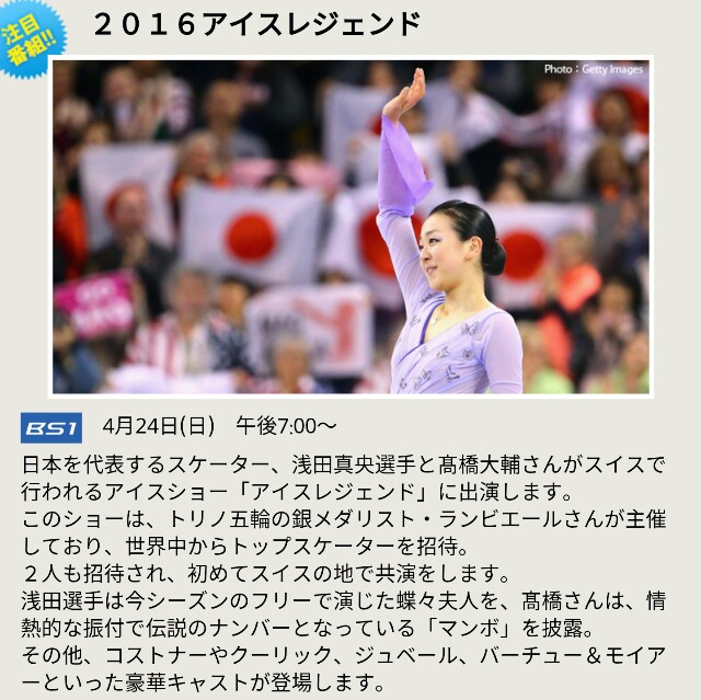 f:id:deepedge:20160418185341j:image f:id:deepedge:20160418185341j:image