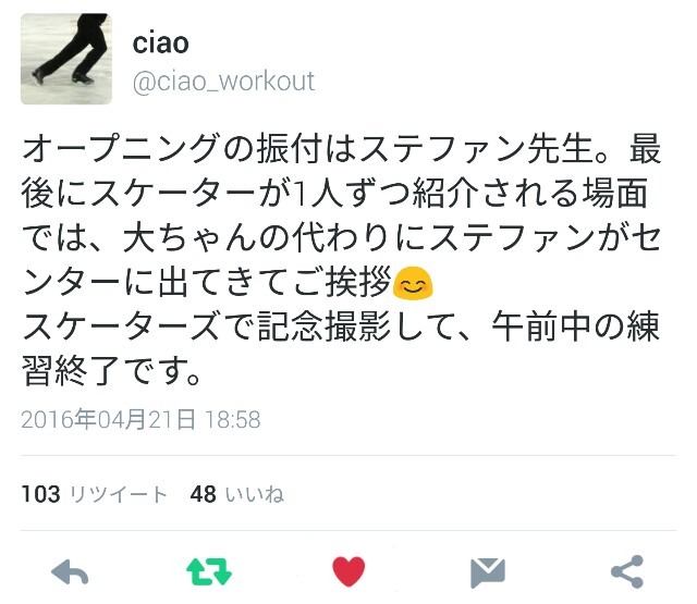 f:id:deepedge:20160421201514j:image f:id:deepedge:20160421201514j:image