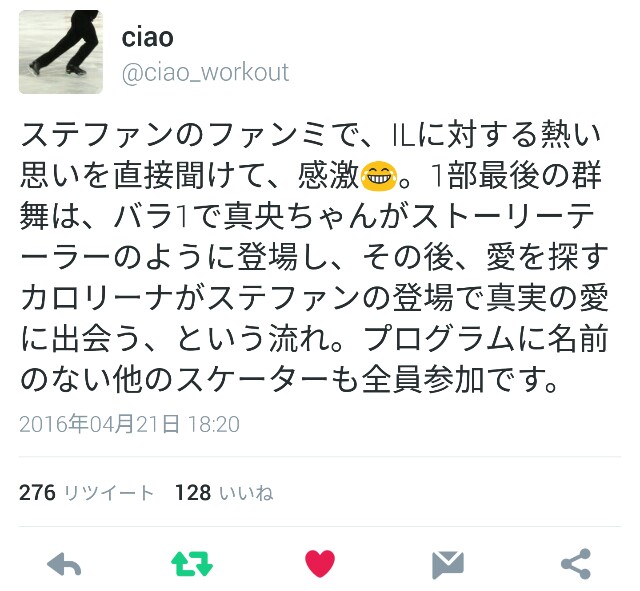 f:id:deepedge:20160421201528j:image f:id:deepedge:20160421201528j:image