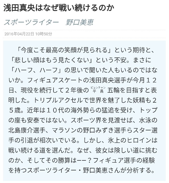 f:id:deepedge:20160422224645j:image f:id:deepedge:20160422224645j:image