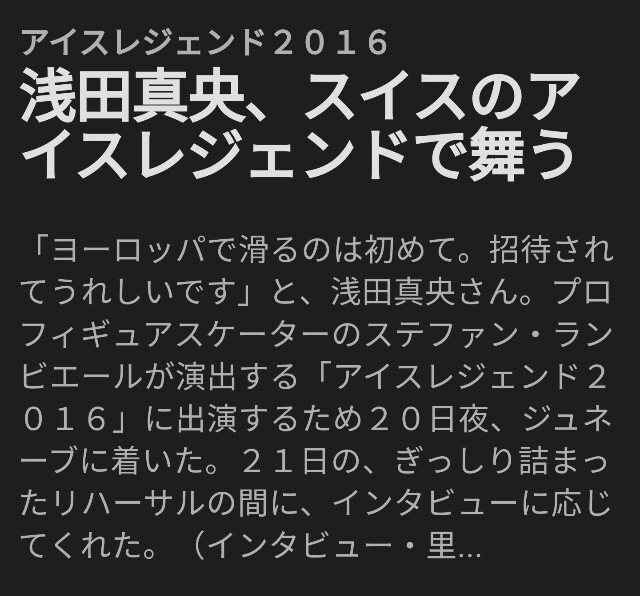 f:id:deepedge:20160423050149j:image f:id:deepedge:20160423050149j:image