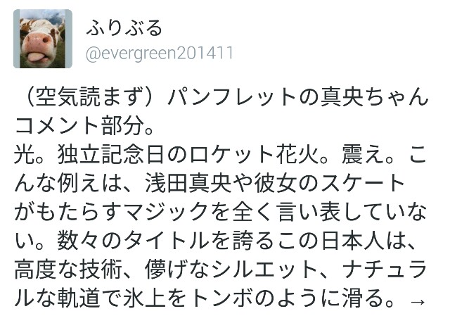 f:id:deepedge:20160425003059j:image f:id:deepedge:20160425003059j:image
