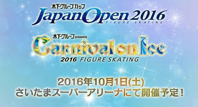 f:id:deepedge:20160428210732j:image f:id:deepedge:20160428210732j:image
