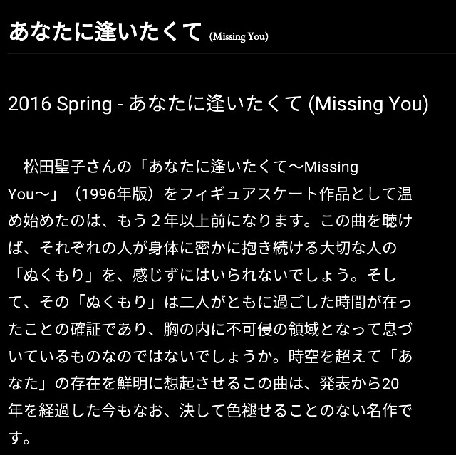 f:id:deepedge:20160501235853j:image f:id:deepedge:20160501235853j:image