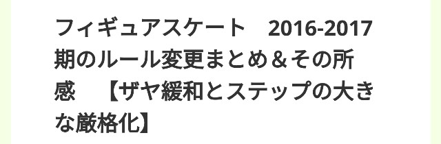 f:id:deepedge:20160503201403j:image f:id:deepedge:20160503201403j:image