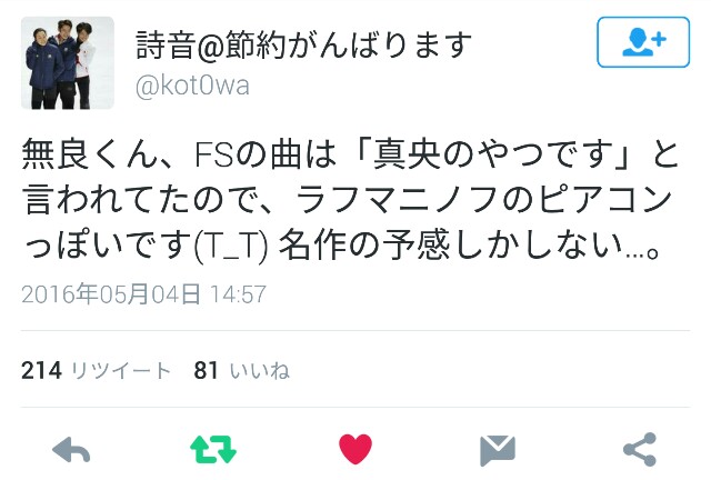 f:id:deepedge:20160504190438j:image f:id:deepedge:20160504190438j:image
