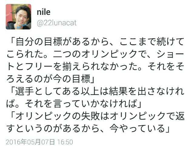 f:id:deepedge:20160508015438j:image f:id:deepedge:20160508015438j:image