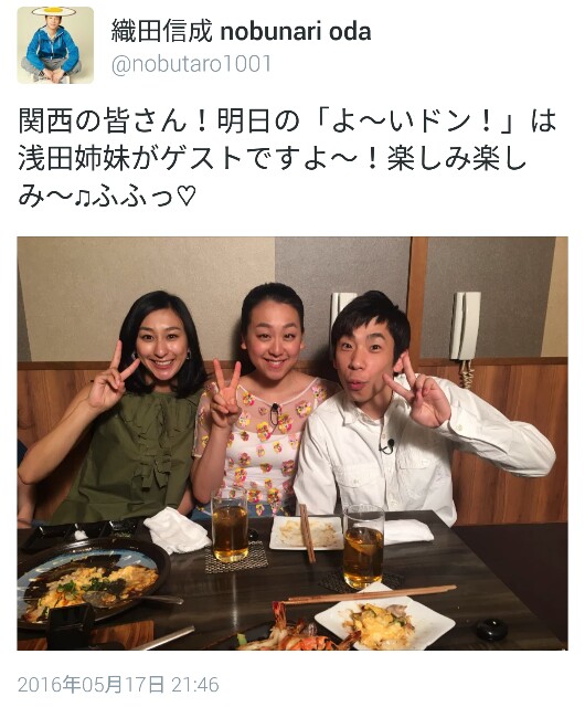 f:id:deepedge:20160517220205j:image f:id:deepedge:20160517220205j:image