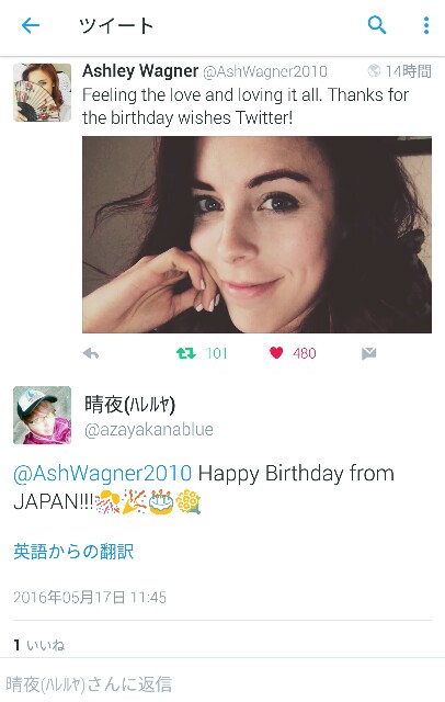 f:id:deepedge:20160518002757j:image f:id:deepedge:20160518002757j:image