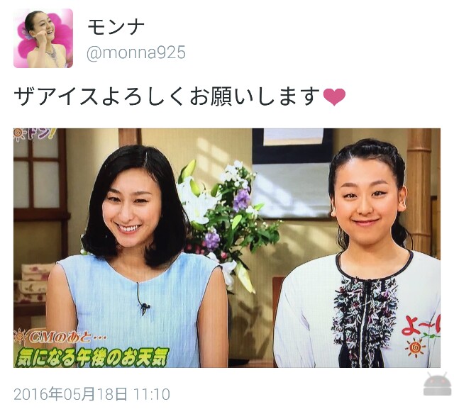 f:id:deepedge:20160518115113j:image f:id:deepedge:20160518115113j:image