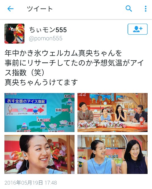 f:id:deepedge:20160519211330j:image f:id:deepedge:20160519211330j:image