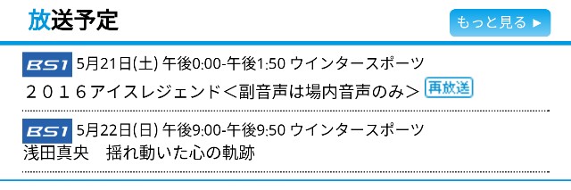 f:id:deepedge:20160520230800j:image f:id:deepedge:20160520230800j:image