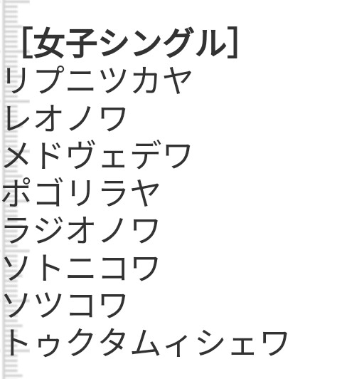 f:id:deepedge:20160520231132j:image f:id:deepedge:20160520231132j:image
