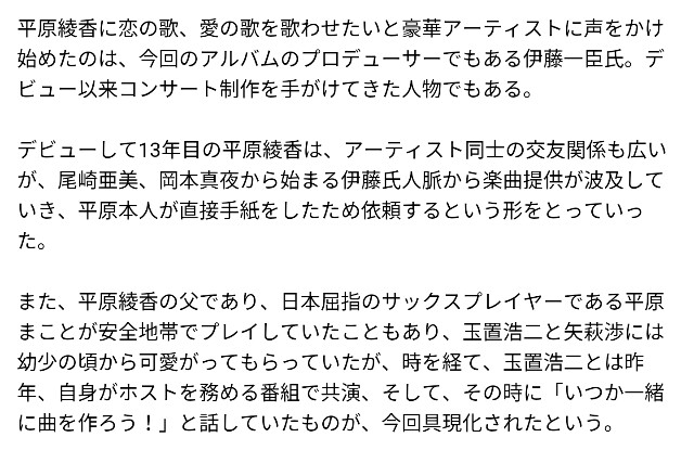f:id:deepedge:20160524222952j:image f:id:deepedge:20160524222952j:image