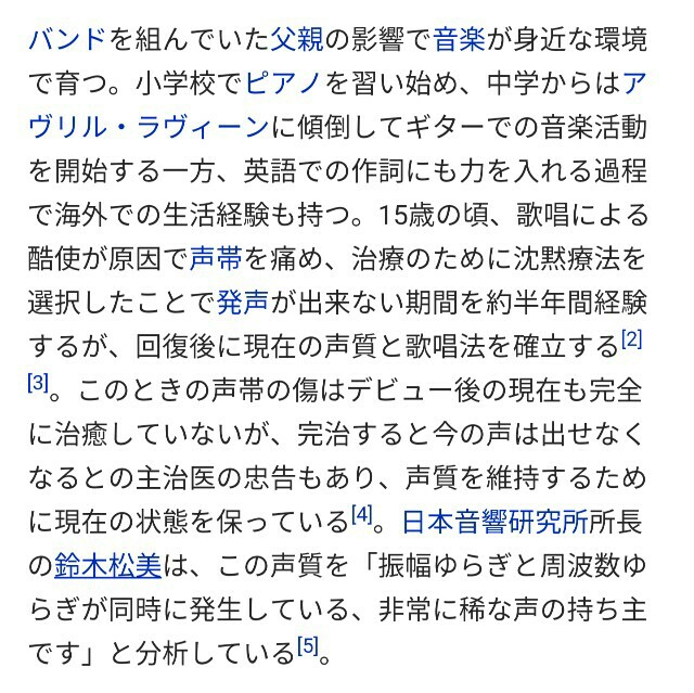 f:id:deepedge:20160526214709j:image f:id:deepedge:20160526214709j:image