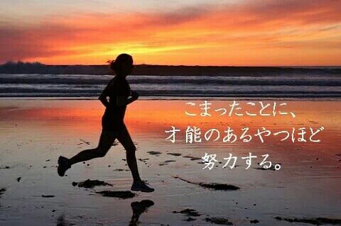 f:id:deepedge:20160527230144j:image f:id:deepedge:20160527230144j:image