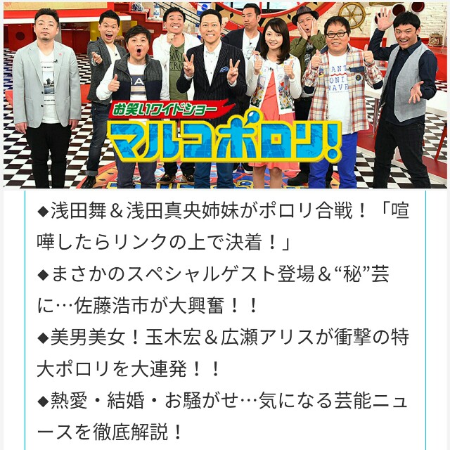 f:id:deepedge:20160530221051j:image f:id:deepedge:20160530221051j:image