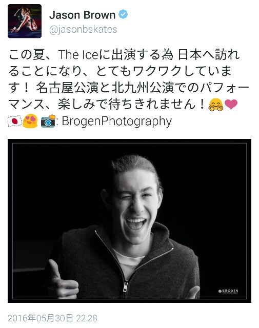 f:id:deepedge:20160530225956j:image f:id:deepedge:20160530225956j:image