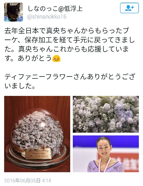 f:id:deepedge:20160605214936j:image f:id:deepedge:20160605214936j:image