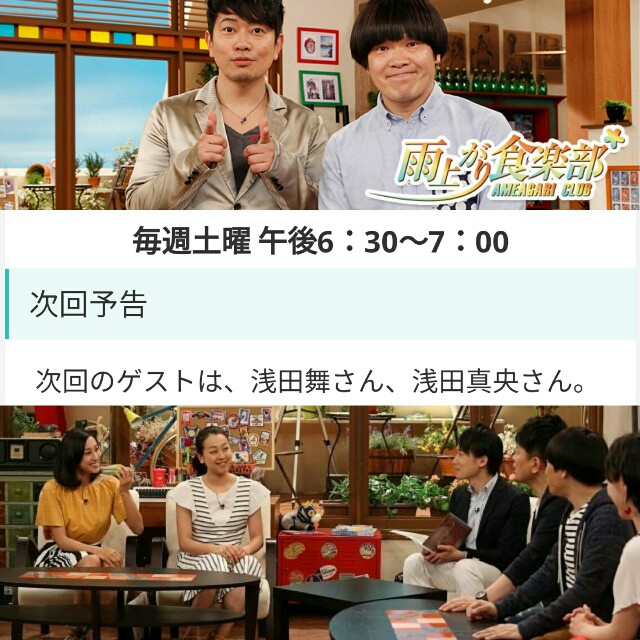f:id:deepedge:20160605222109j:image f:id:deepedge:20160605222109j:image