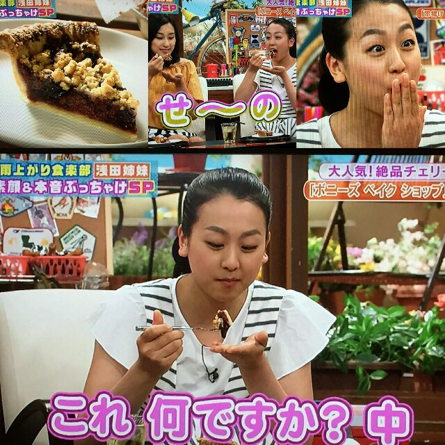 f:id:deepedge:20160612213959j:image f:id:deepedge:20160612213959j:image