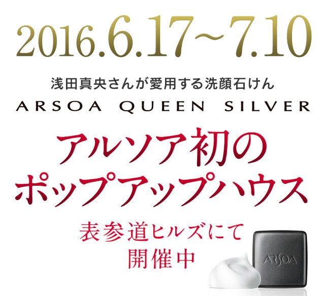 f:id:deepedge:20160617201942j:image f:id:deepedge:20160617201942j:image