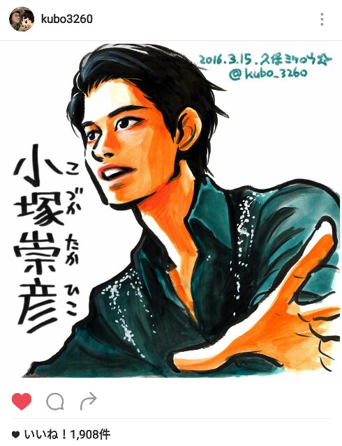 f:id:deepedge:20160619112756j:image f:id:deepedge:20160619112756j:image