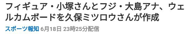 f:id:deepedge:20160619152145j:image f:id:deepedge:20160619152145j:image