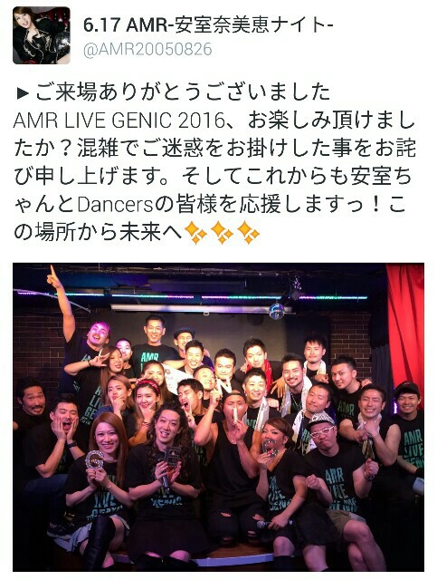 f:id:deepedge:20160619155214j:image f:id:deepedge:20160619155214j:image
